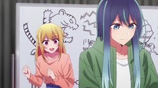 Паника - рот ромашкой (Rubi edition) 🌼