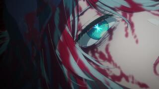 Пожалуйста, будь осторожнее