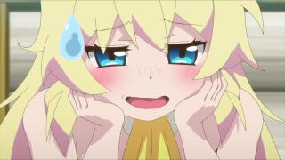 Гениальная комбинация