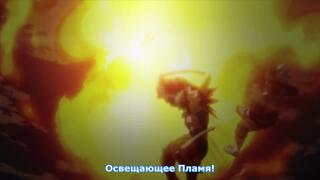 Отона ни Натта2