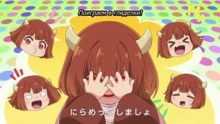 Время приколов