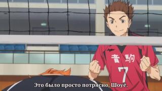 еще раз! еще серию!