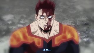 Тодороки(ВСЕ)