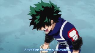 Кузу но Вилан2