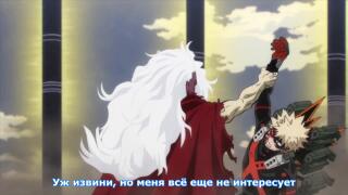 Так далеко?!