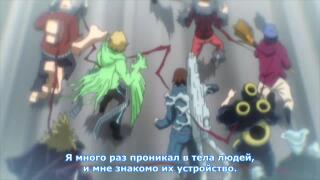 Нельзя Потерять!!!