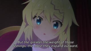 Хочу попасть в ад