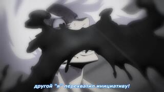 Финальный Босс