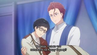 секс-лекарство