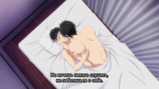 доброе утро