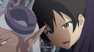 Бэкстеб absolute cinema