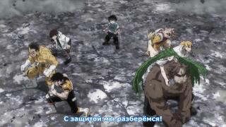 Сила слабого