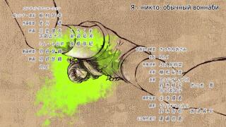 🎶「よふかしのうた」Creepy Nuts