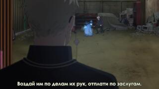 счего началось