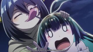 Отношение хищника и его жертвы никогда не меняется