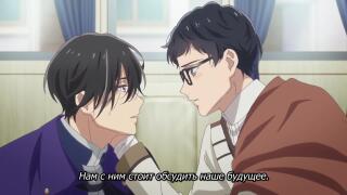 обязательно обсудите, тщательно 