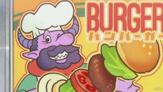 Встретились взглядом 