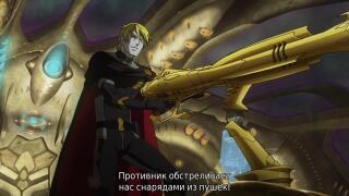 Пушечные снаряды орудийных башен линкора Ямато