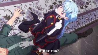 Седлаем Юки по очереди 