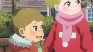 Лучшая ведьма