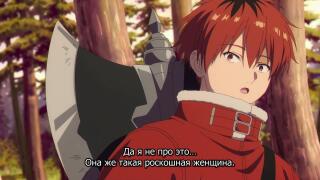 Роскошная женщина