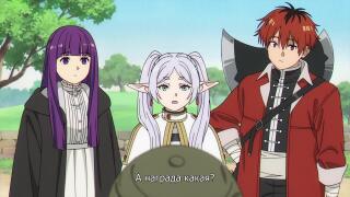 Заклинание, которое чешет спинку