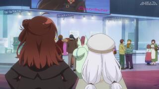 Ведьма вечности всё ещё смотрит на тебя