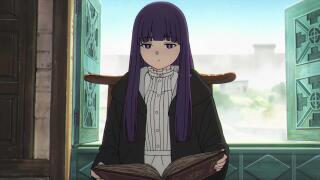 Намеки Ферн