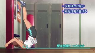 Флаг Дракона