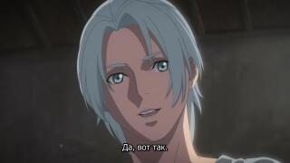 Средневековый магический Автоген