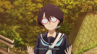 Те самые друзья 