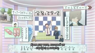 Прощание со всеми 