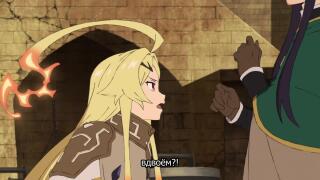 Истерика богини 