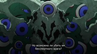 Особенный меч 