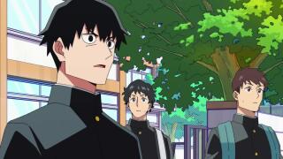 это мы смотрим