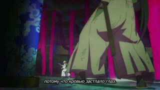 когда не хватило ума закрыть глаза