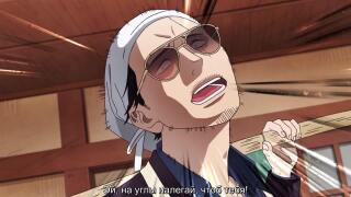 Путь домохозяина