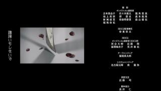 Айдзава Сэнсэй: Исток