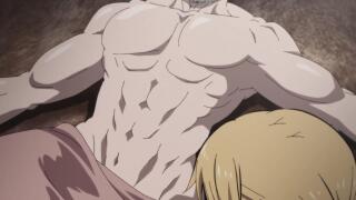 Доброе утро!