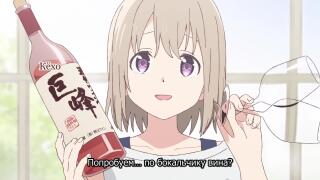 Пьющая комендантка — горе в общаге