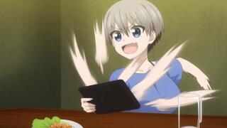 Узаки - Хокуто