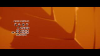 Kami no Niwatsuki Kusunoki-tei Ending 1