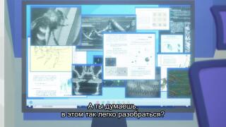 А всё шло так гладко