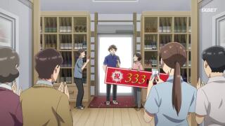 Какая нелепая удача