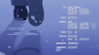 Nippon Sangoku Ending 1