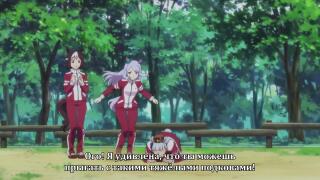 И снова прикольчики с Голд Шип