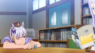 Голд Шип и МаКвин