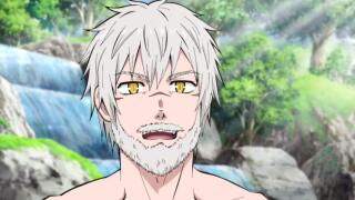 Раздевайся!  