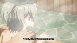 Нагота укрепляет дружбу 🖊️