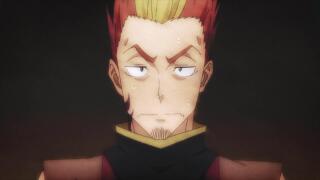 Легендарный чел 